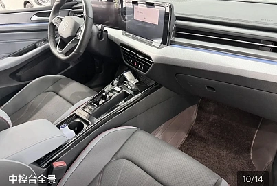 Volkswagen Lamando, 2022г., передний привод, робот