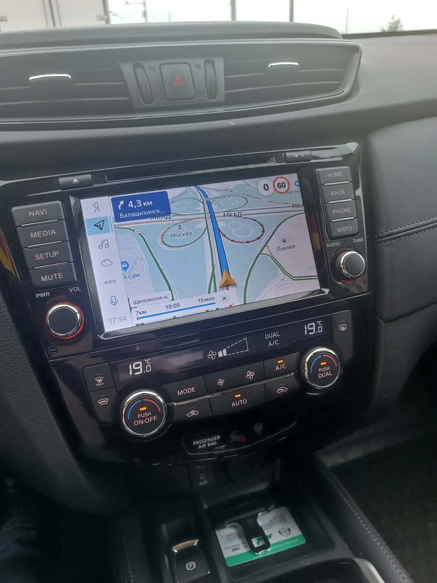 Nissan X-Trail, 2019г., полный привод, вариатор