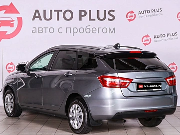 Lada (ВАЗ) Vesta, 2020г., передний привод, вариатор