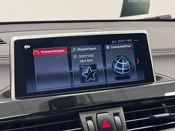BMW X2, 2020г., передний привод, робот