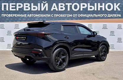 Omoda C5, 2023г., передний привод, вариатор