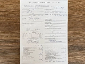 Haval Jolion, 2023г., полный привод, робот