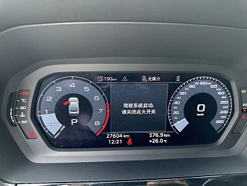 Audi A3, 2023г., передний привод, робот