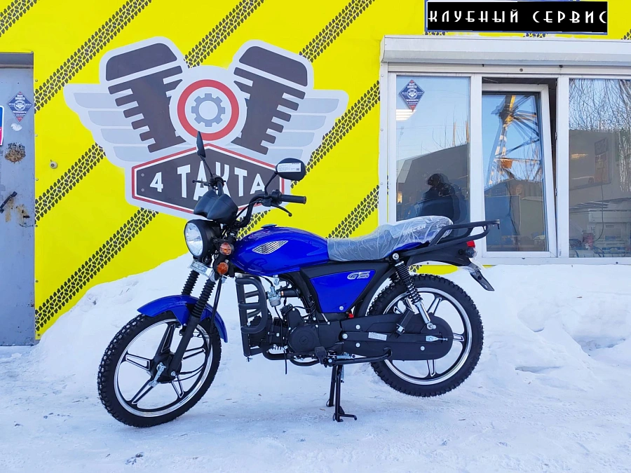 Racer Alpha, 2025г.