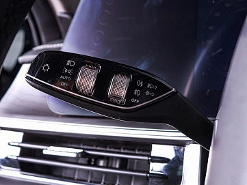 Chery Arrizo 8, 2024г., передний привод, робот