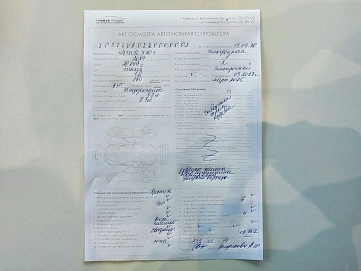 Jetour X70, 2024г