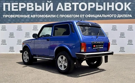 Lada (ВАЗ) 2121 (4x4), 2019г., полный привод, механика