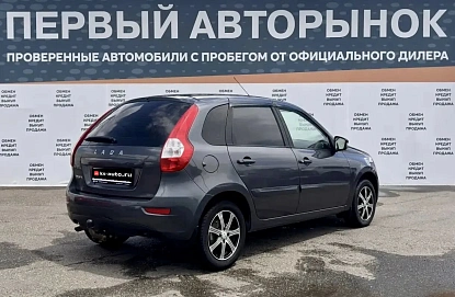 Lada (ВАЗ) Granta, 2020г., передний привод, механика