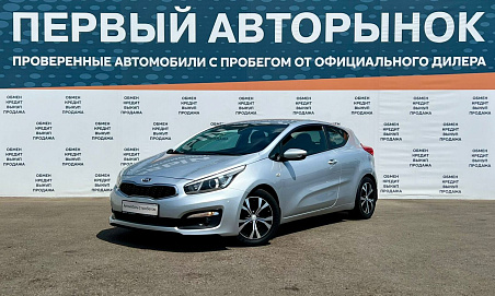 Kia Ceed, 2017г., передний привод, автомат