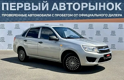 Lada (ВАЗ) Granta, 2015г., передний привод, механика