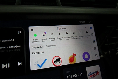 Geely Atlas, 2021г., полный привод, автомат