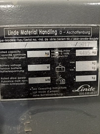 Linde H30, 2016г.