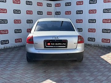 Audi A6, 1997г., передний привод, вариатор