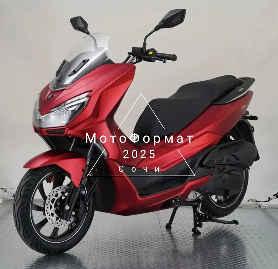 VMC  Vento  PCX, 2025г.