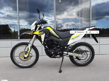 Lifan LF250GY 3, 2025г.
