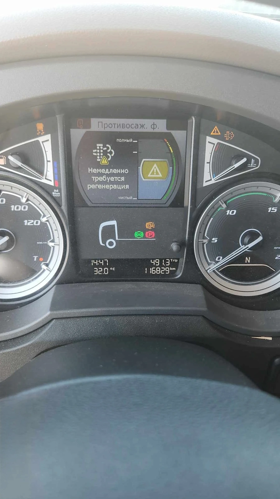 DAF XF, 2023г.