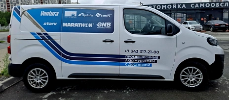 Peugeot Expert, 2019г.