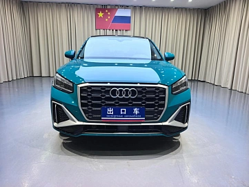 Audi Q2, 2022г., передний привод, робот