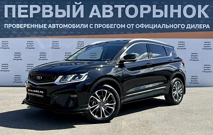 Belgee X50, 2023г., передний привод, робот