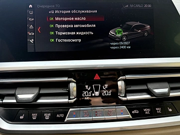 BMW 3 серии, 2019г., задний привод, автомат