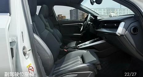 Audi A3, 2023г., передний привод, робот