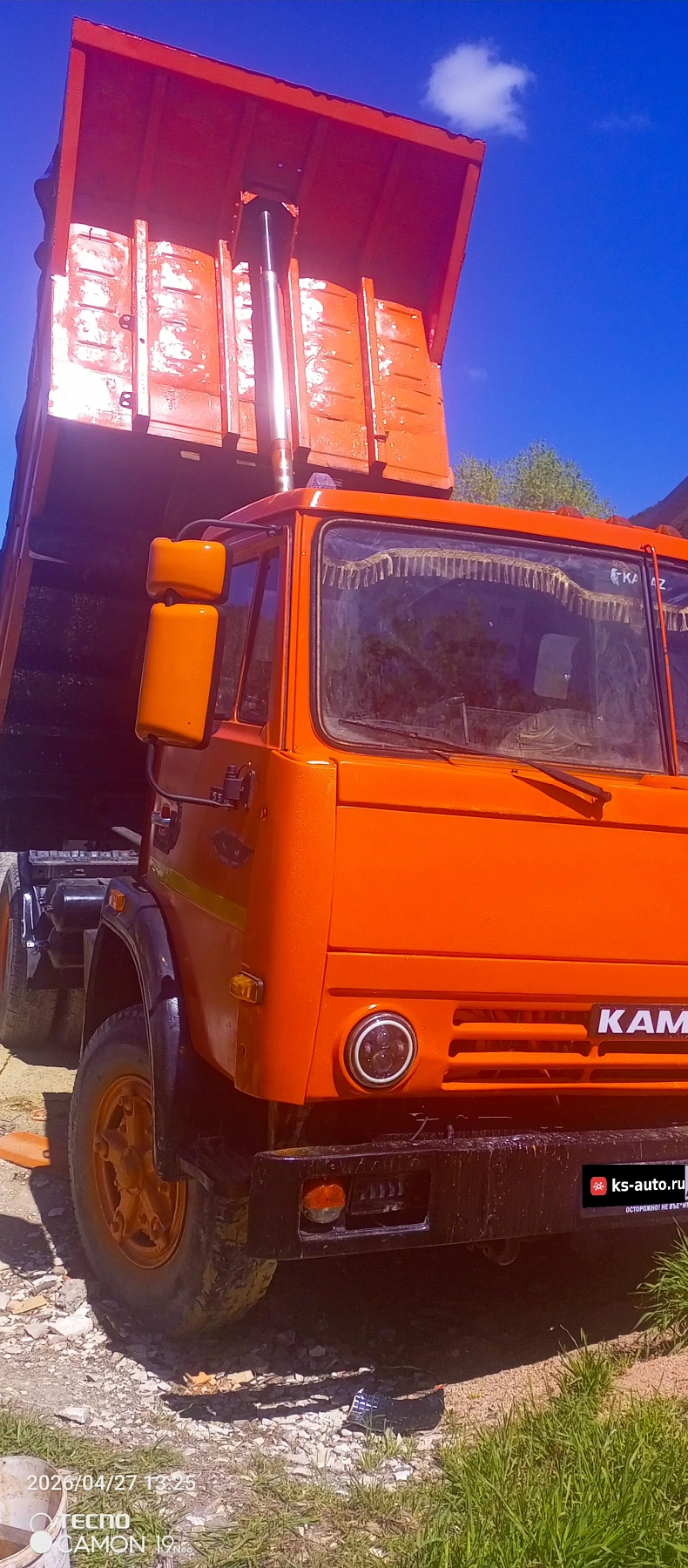 КамАЗ 5511, 1988г.