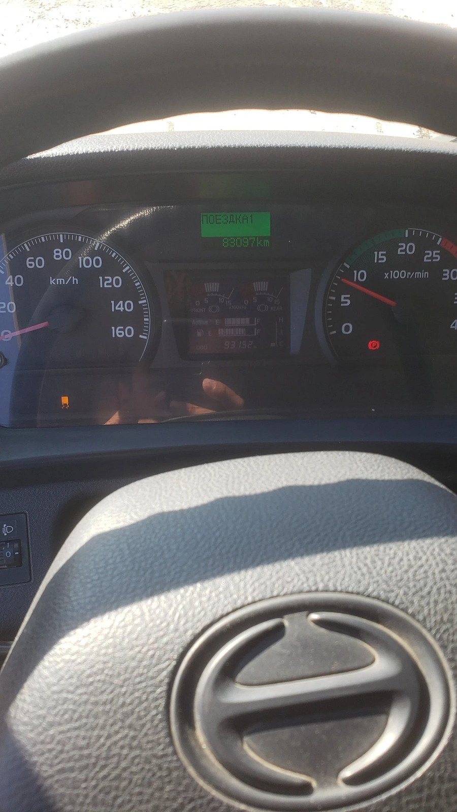 Hino Series 500  Ranger , 2018г.