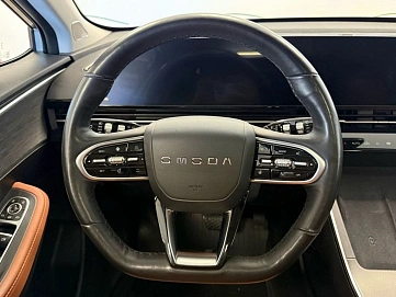Omoda C5, 2023г., передний привод, вариатор