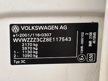Volkswagen Passat, 2007г., передний привод, робот