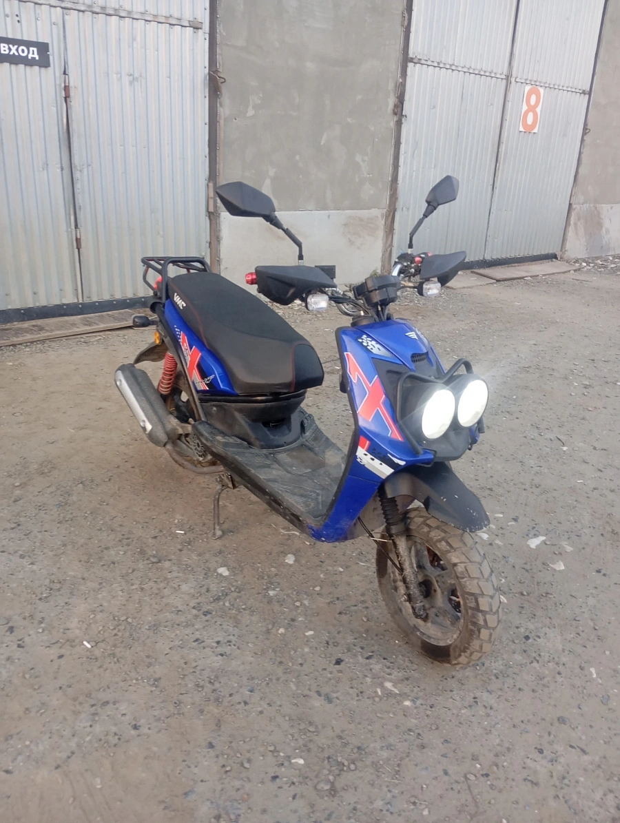 VMC  Vento  Smart II, 2023г.