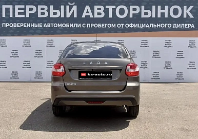 Lada (ВАЗ) Granta, 2022г., передний привод, механика