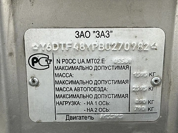 ЗАЗ Chance, 2011г., передний привод, механика