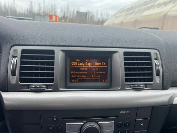Opel Vectra, 2007г., передний привод, механика