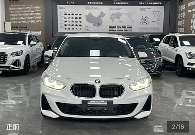 BMW 1 серии, 2022г., передний привод, автомат