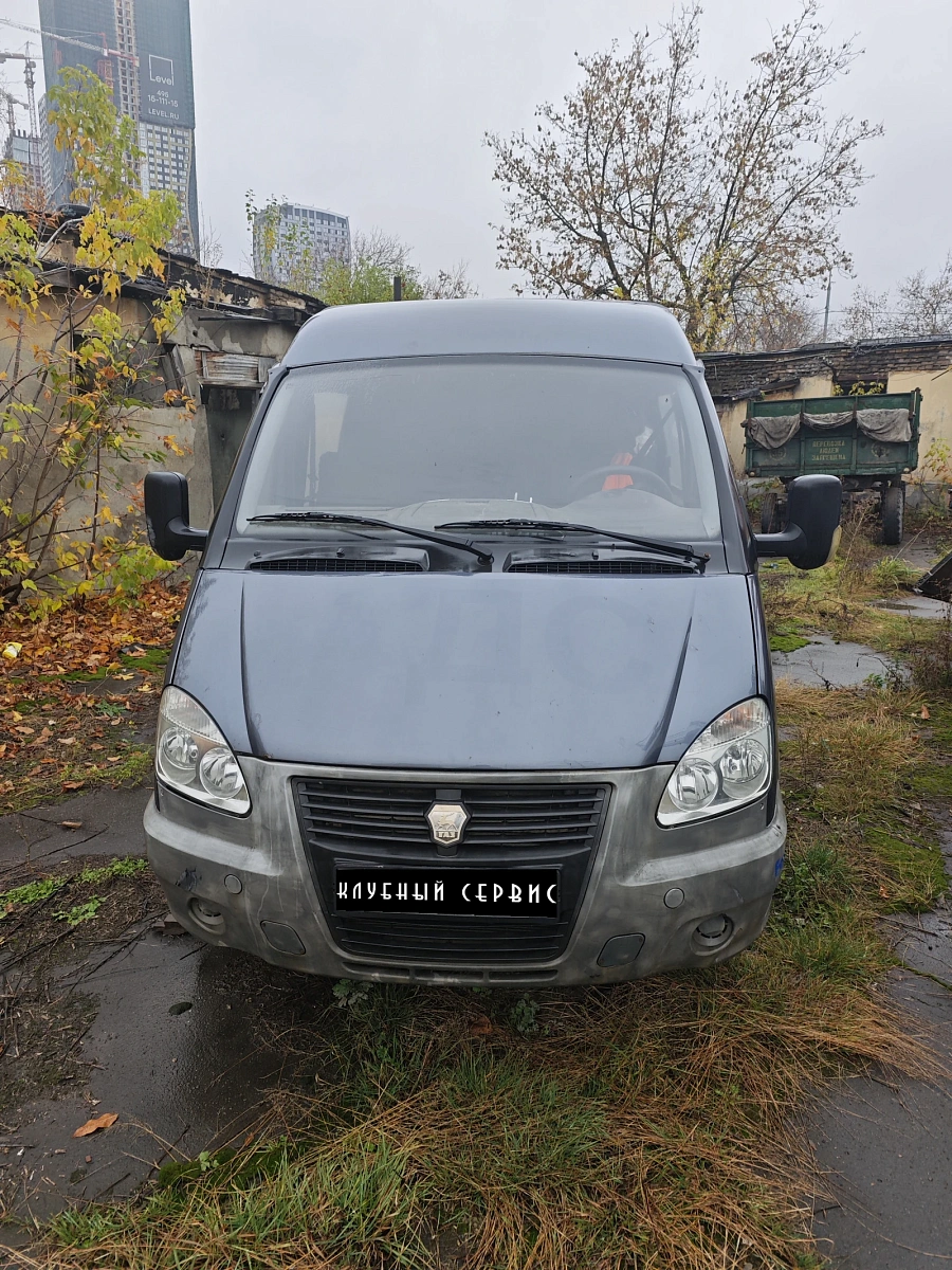 ГАЗ Соболь  2752 , 2012       г.