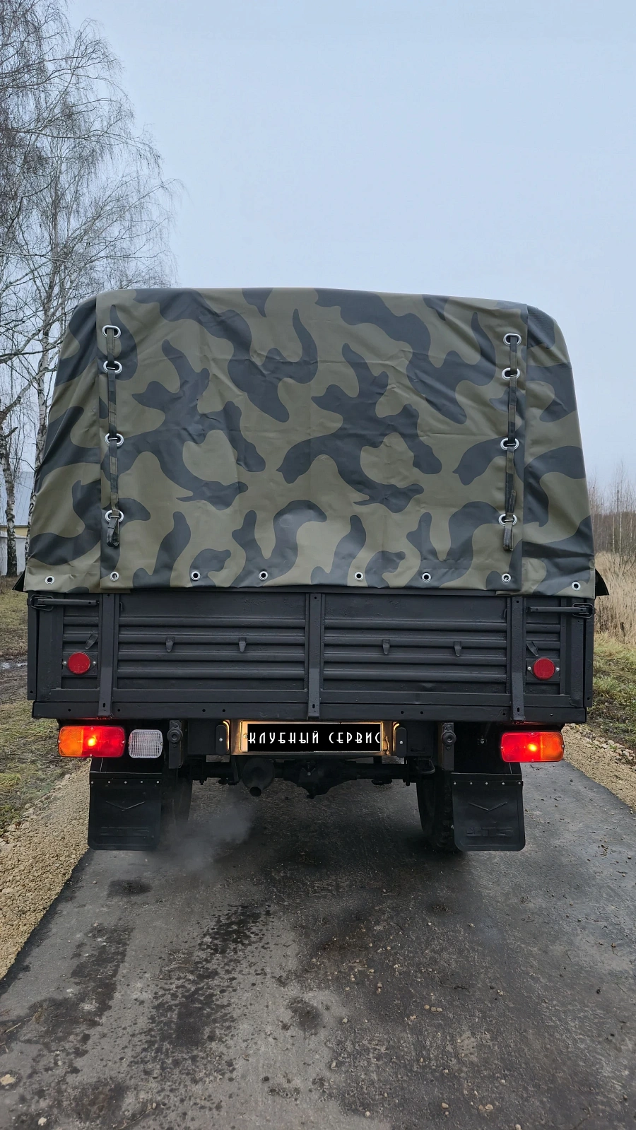 УАЗ 3909, 2014г.