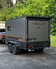 Trailux City, 2026г.