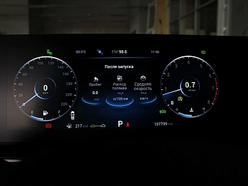 Chery Arrizo 8, 2023г., передний привод, робот