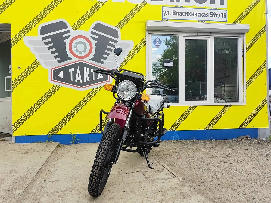 Racer Tourist, 2025г.