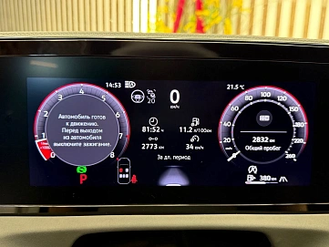 Volkswagen Tiguan, 2025г., полный привод, робот