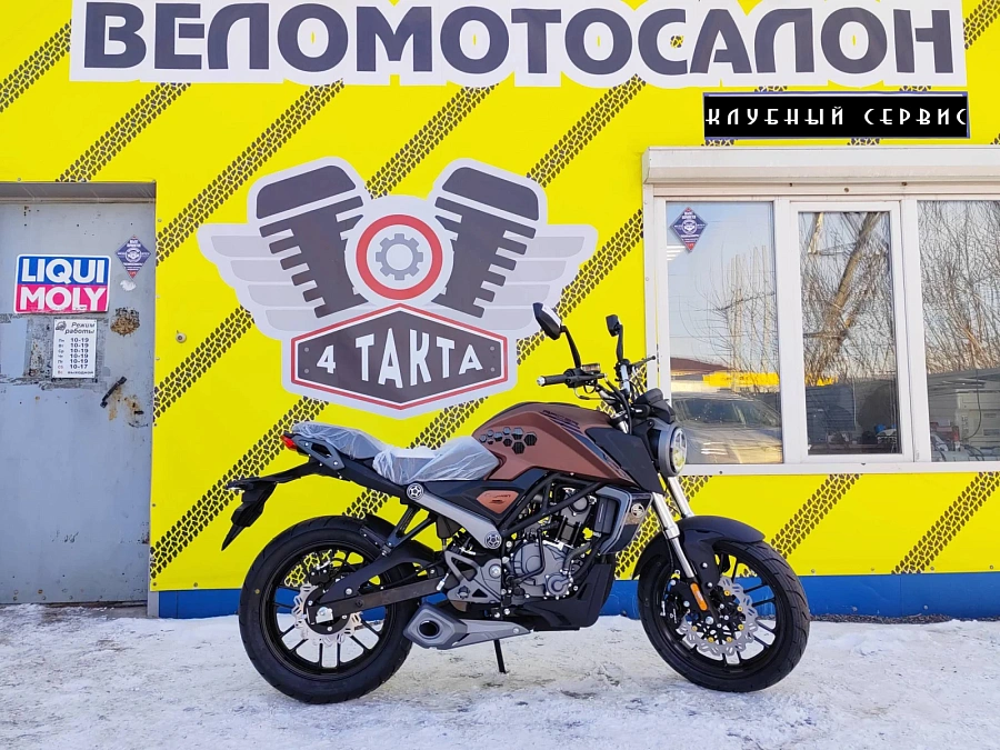 Racer Caiman, 2025г.