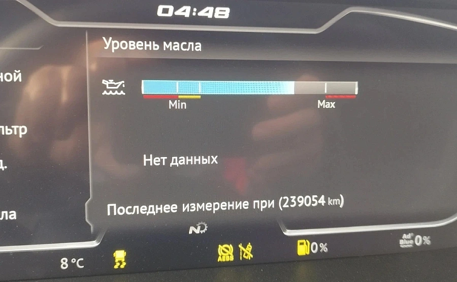 DAF XG, 2023г.