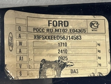 Ford Focus, 2006г., передний привод, механика