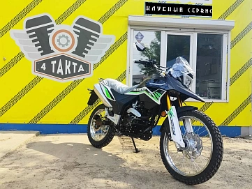 Racer Ranger, 2025г.
