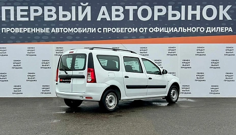 Lada (ВАЗ) Largus, 2018г., передний привод, механика