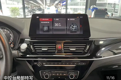 BMW 1 серии, 2022г., передний привод, автомат