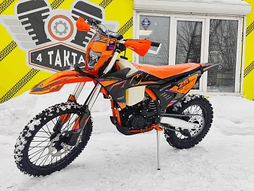 Racer Z5, 2025г.