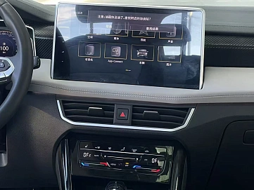 Volkswagen Tayron, 2022г., передний привод, робот