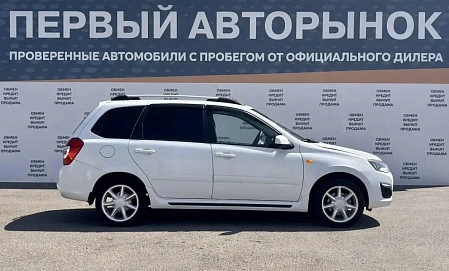 Lada (ВАЗ) Kalina, 2014г., передний привод, механика