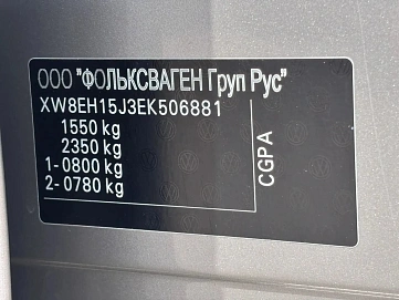 Skoda Fabia, 2013г., передний привод, механика